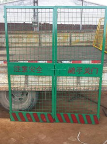 塔吊附著系統(tǒng)的生產(chǎn)、供應(yīng)與服務(wù) 聚焦平?jīng)龅貐^(qū)需求