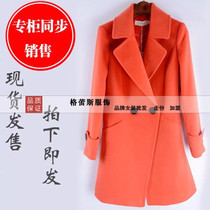 呢料大衣批發(fā)采購(gòu)指南 價(jià)格分析與慧聰網(wǎng)品牌折扣商機(jī)