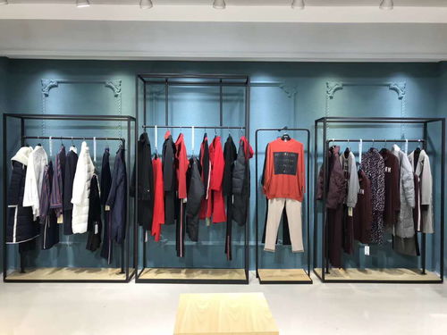 莫姿Mozi 18秋冬裝 品牌折扣女裝批發一手貨源解析